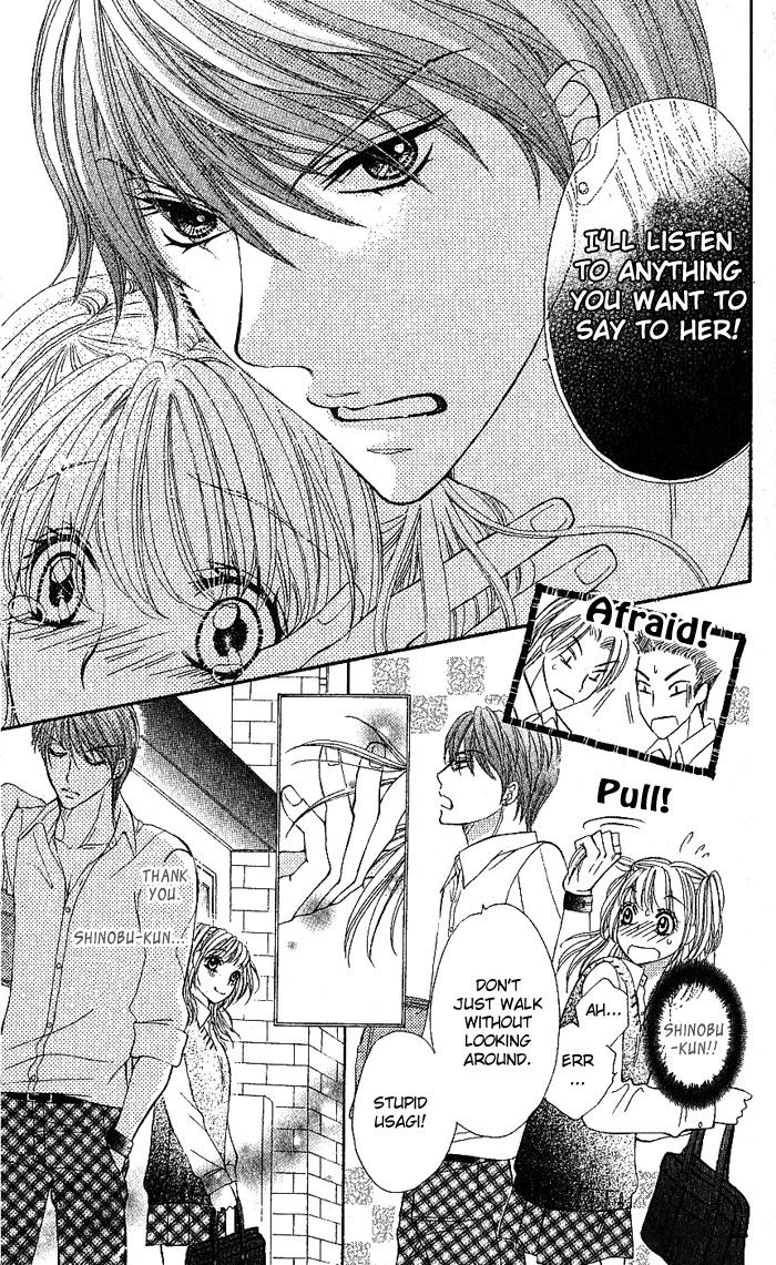 Usagi no Koi Chapter 0 page 3 - Chapter 0: Oneshot