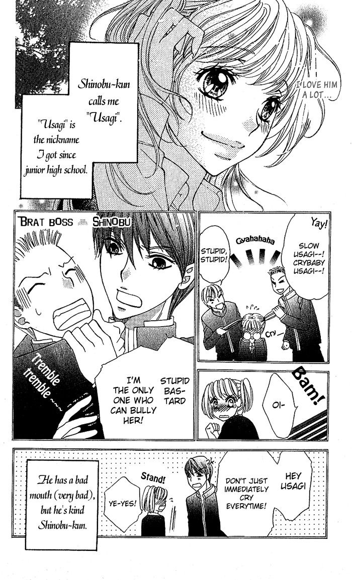 Usagi no Koi Chapter 0 page 4 - Chapter 0: Oneshot