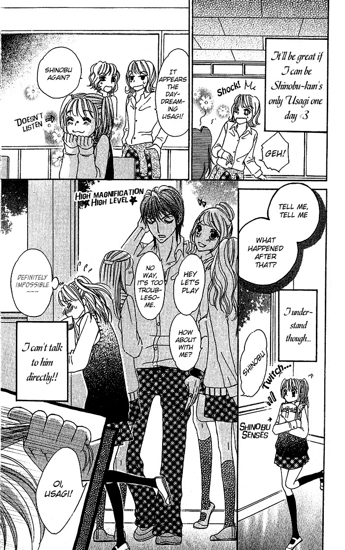 Usagi no Koi Chapter 0 page 5 - Chapter 0: Oneshot