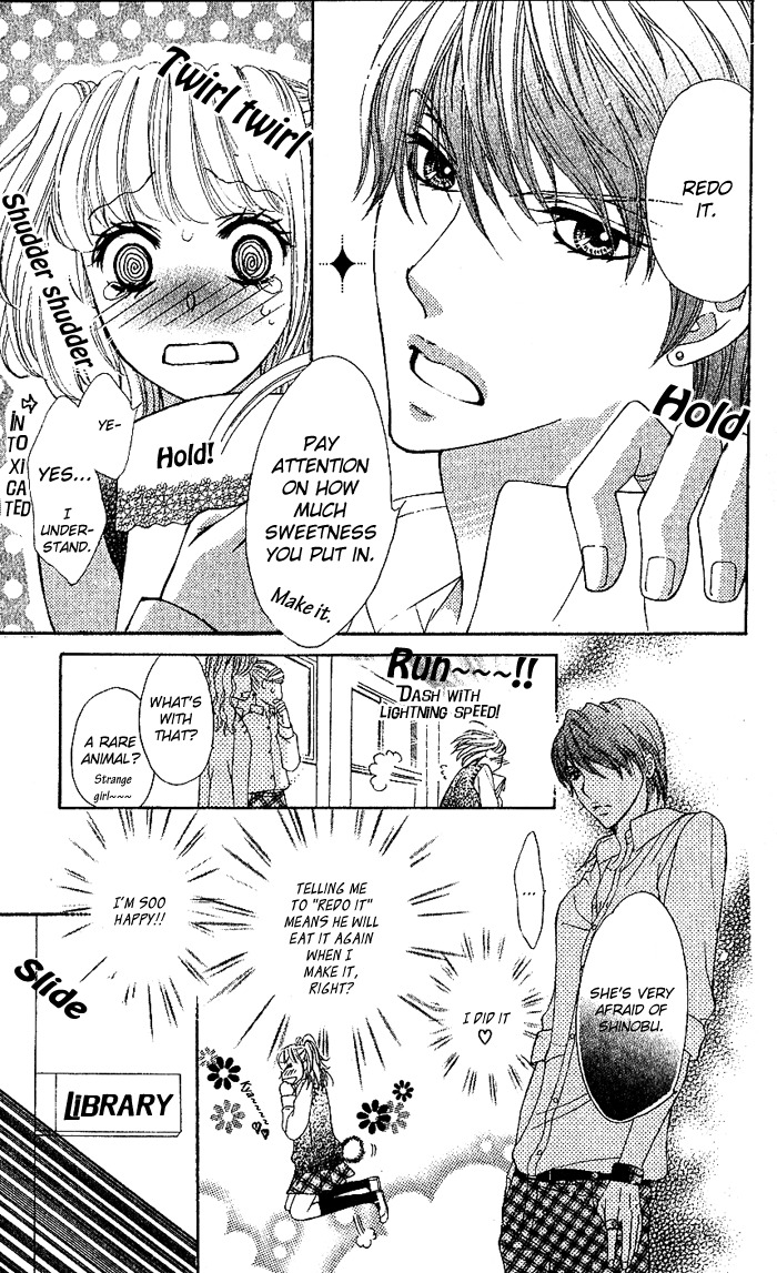 Usagi no Koi Chapter 0 page 7 - Chapter 0: Oneshot