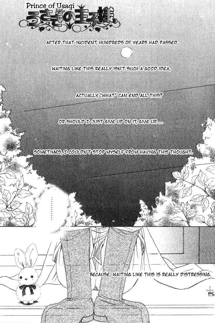 Usagi no Oujisama Chapter 1 page 10 - Chapter 1