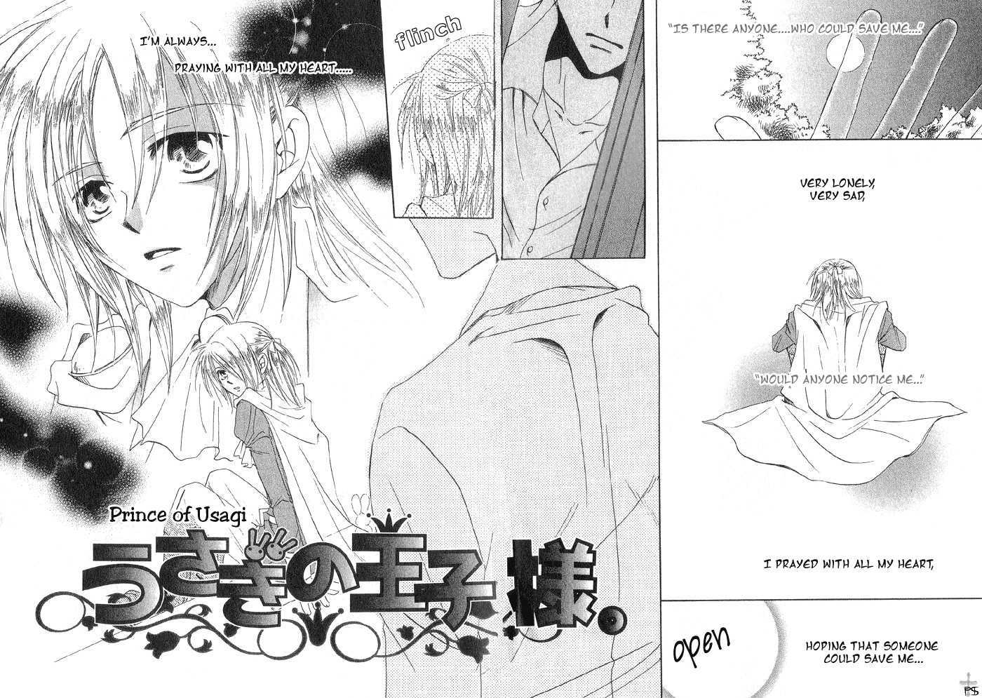 Usagi no Oujisama Chapter 1 page 11 - Chapter 1