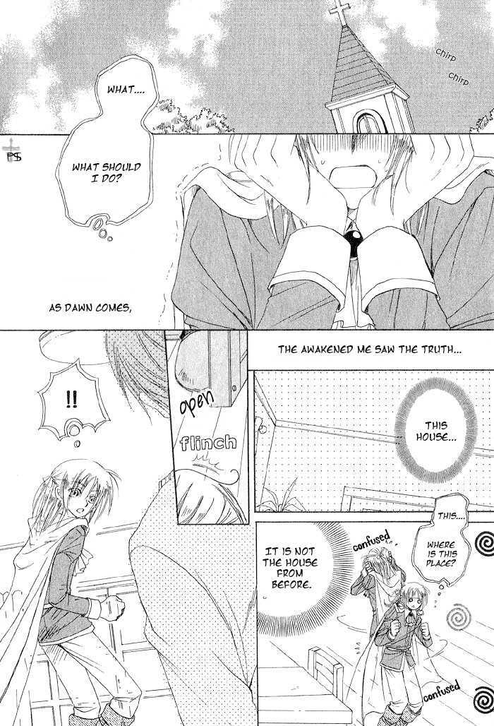 Usagi no Oujisama Chapter 1 page 12 - Chapter 1