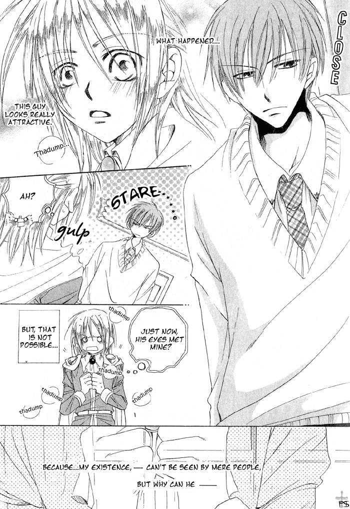 Usagi no Oujisama Chapter 1 page 13 - Chapter 1