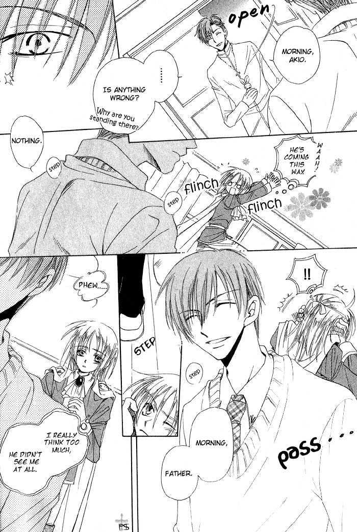 Usagi no Oujisama Chapter 1 page 14 - Chapter 1
