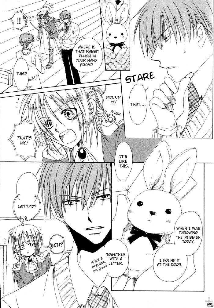 Usagi no Oujisama Chapter 1 page 15 - Chapter 1