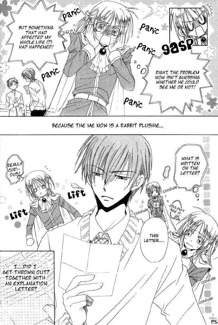 Usagi no Oujisama Chapter 1 page 16 - Chapter 1