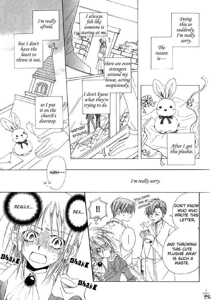Usagi no Oujisama Chapter 1 page 17 - Chapter 1
