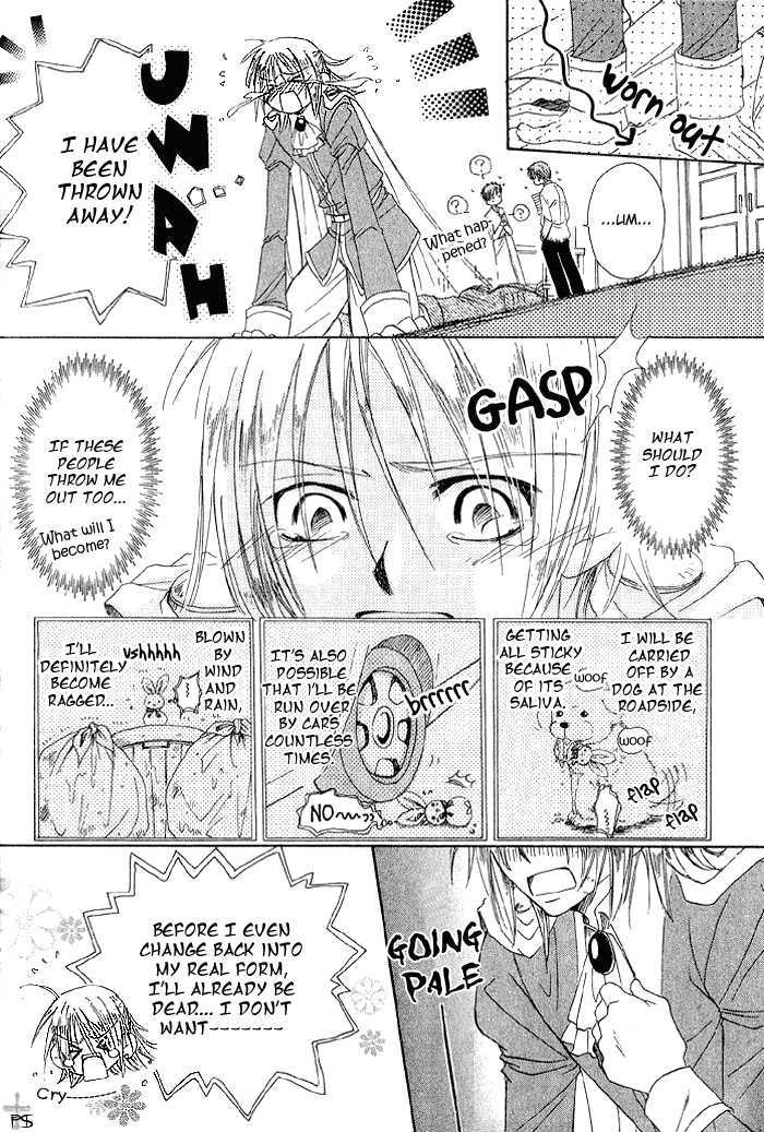 Usagi no Oujisama Chapter 1 page 18 - Chapter 1