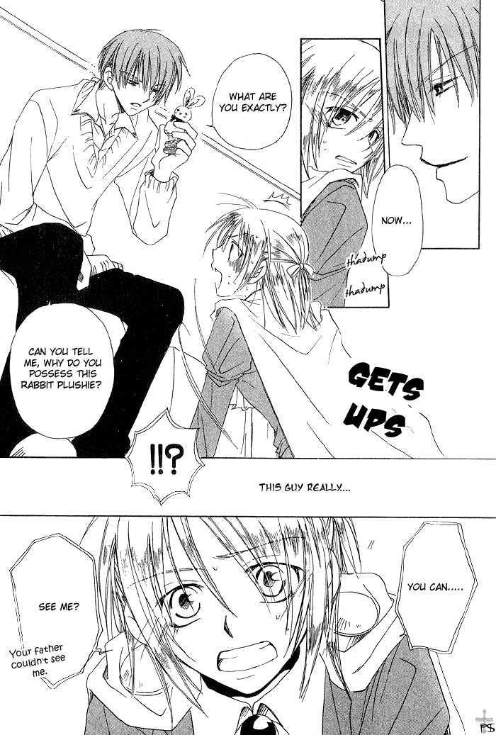 Usagi no Oujisama Chapter 1 page 23 - Chapter 1