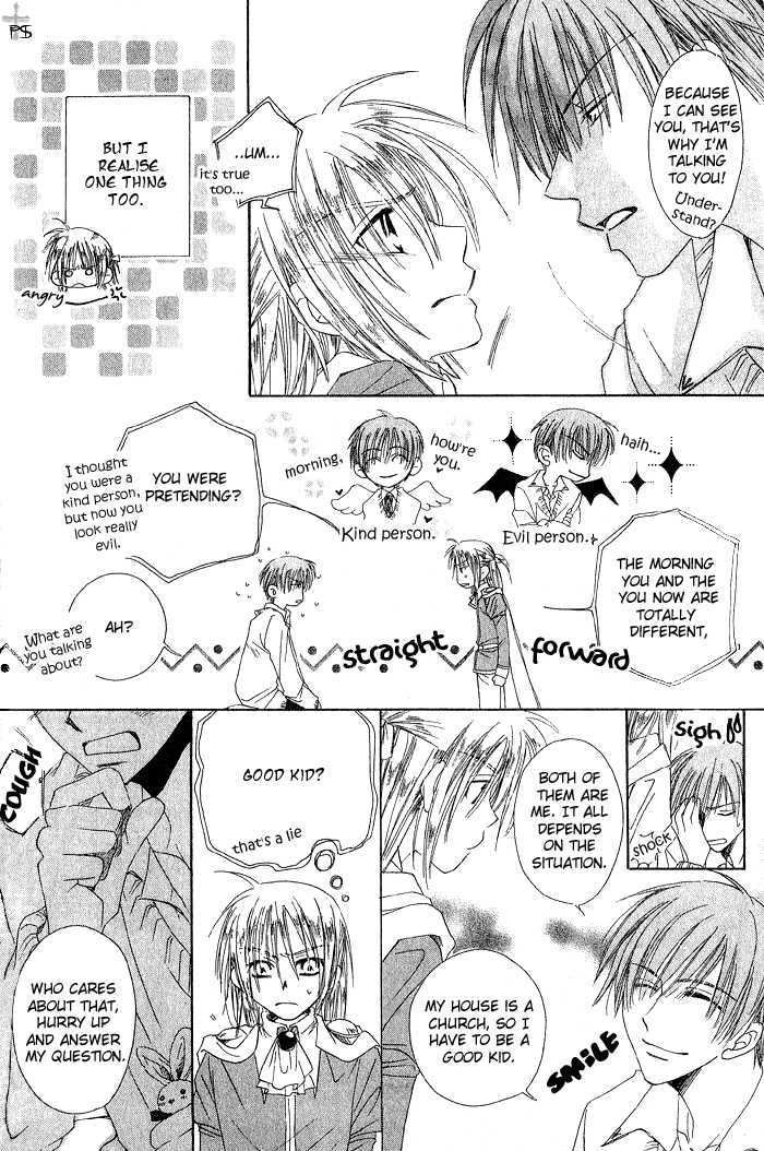Usagi no Oujisama Chapter 1 page 24 - Chapter 1