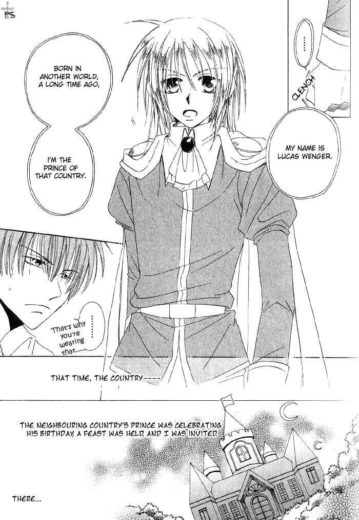 Usagi no Oujisama Chapter 1 page 25 - Chapter 1