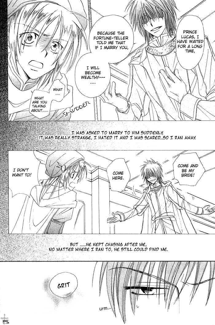 Usagi no Oujisama Chapter 1 page 26 - Chapter 1