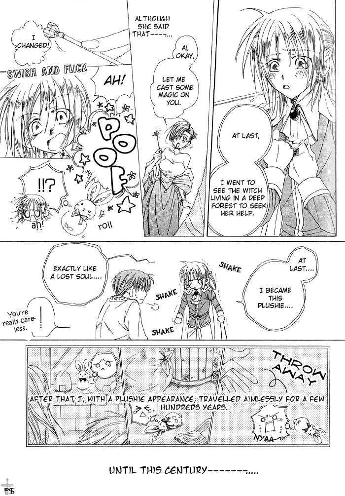 Usagi no Oujisama Chapter 1 page 27 - Chapter 1