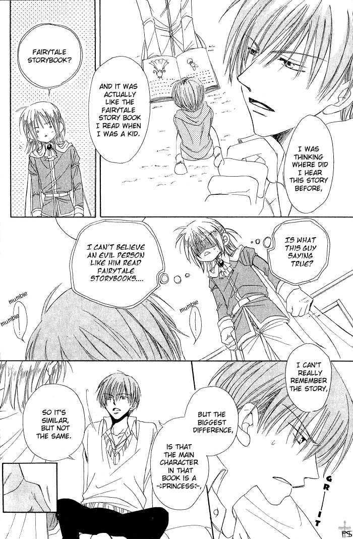 Usagi no Oujisama Chapter 1 page 30 - Chapter 1