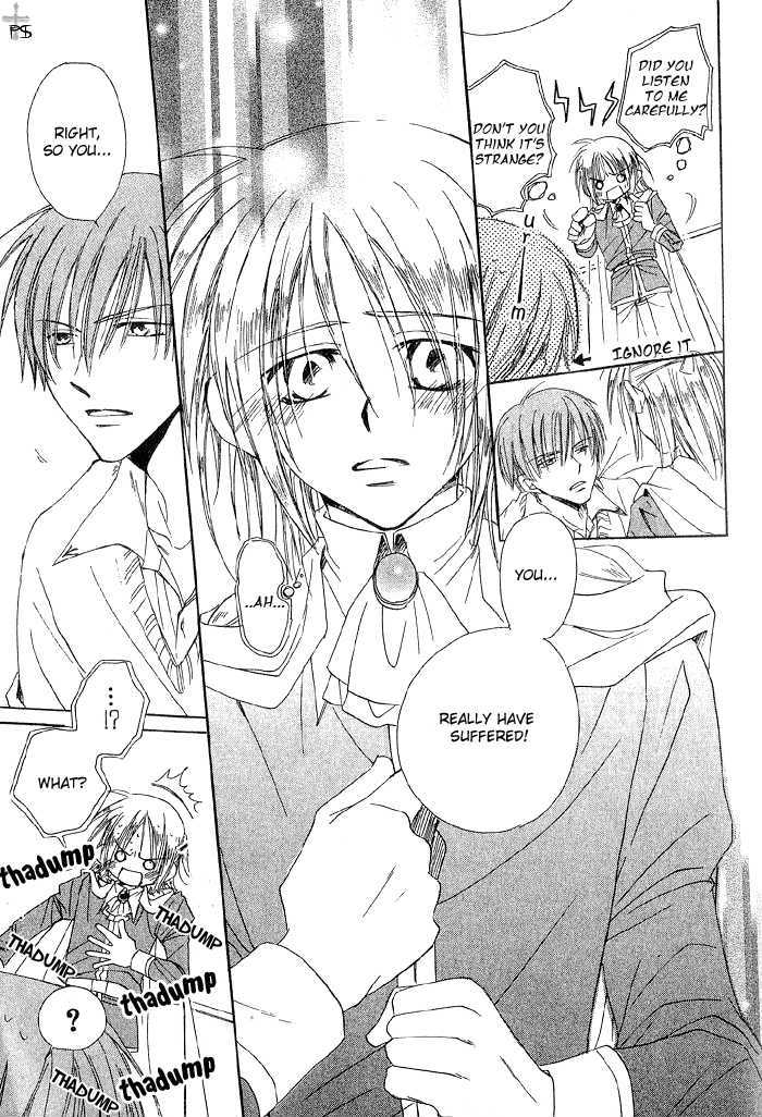 Usagi no Oujisama Chapter 1 page 31 - Chapter 1