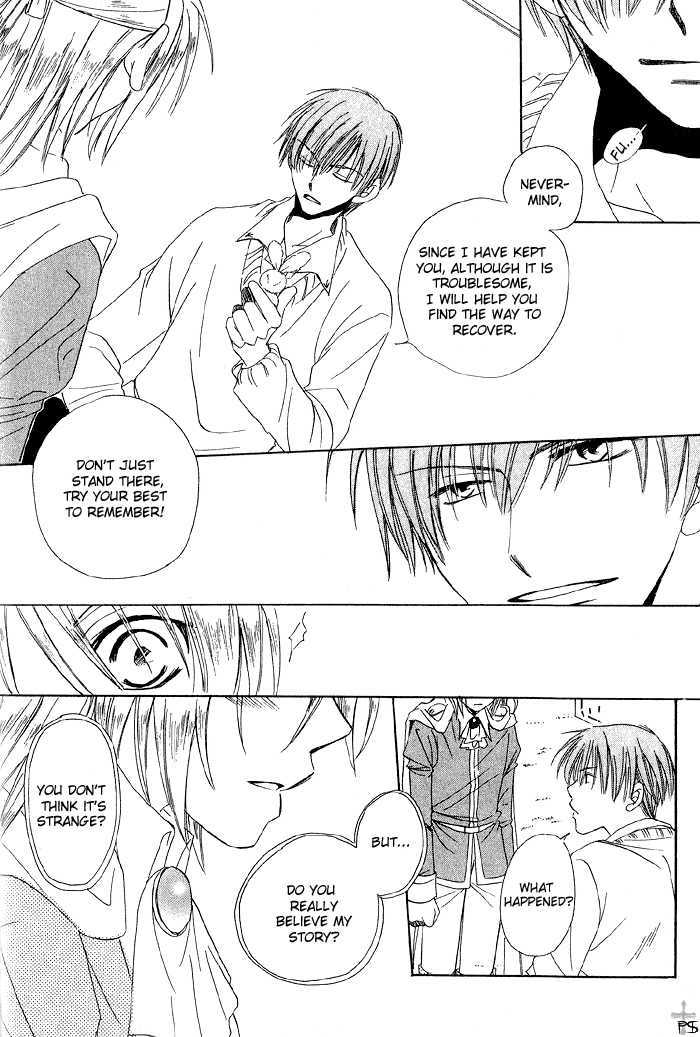 Usagi no Oujisama Chapter 1 page 34 - Chapter 1