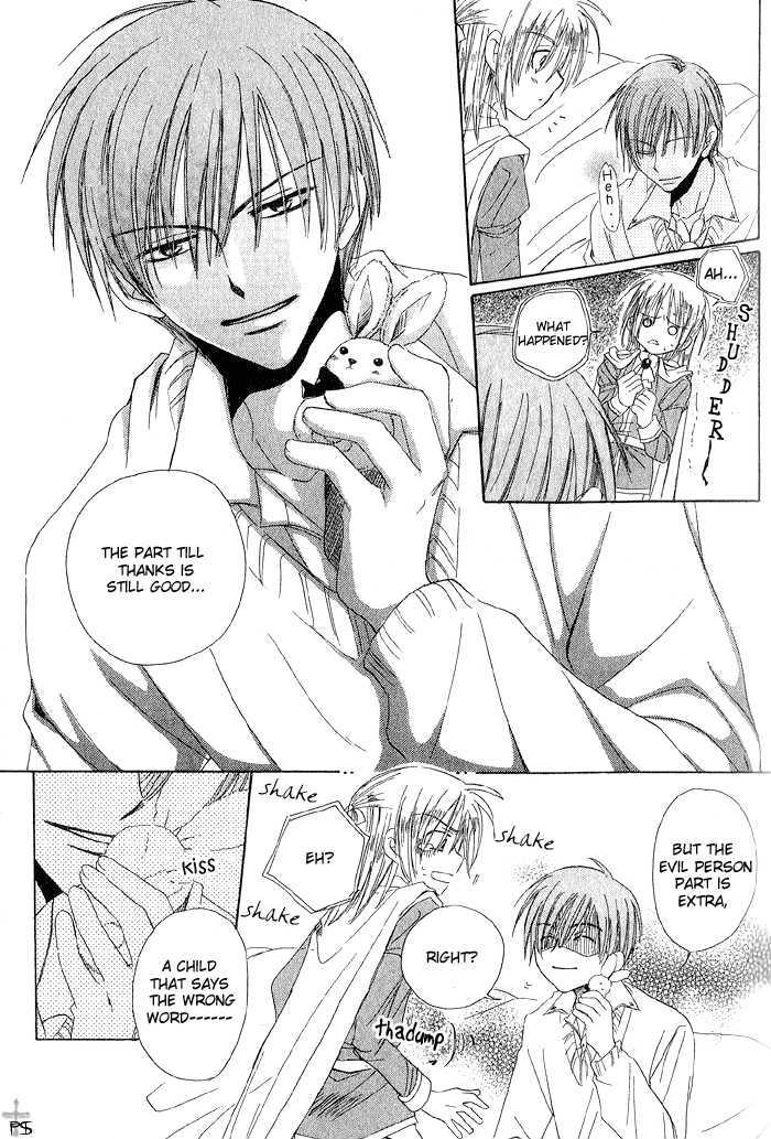 Usagi no Oujisama Chapter 1 page 37 - Chapter 1