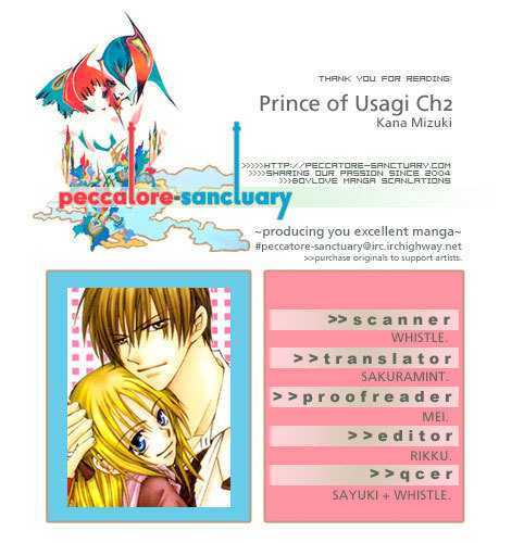 Usagi no Oujisama Chapter 1 page 5 - Chapter 1