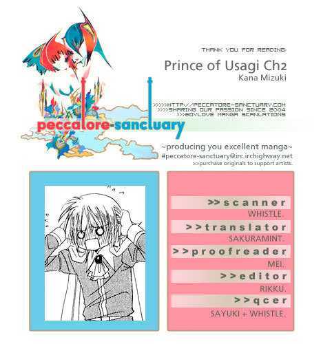 Usagi no Oujisama Chapter 2 page 1 - Chapter 2
