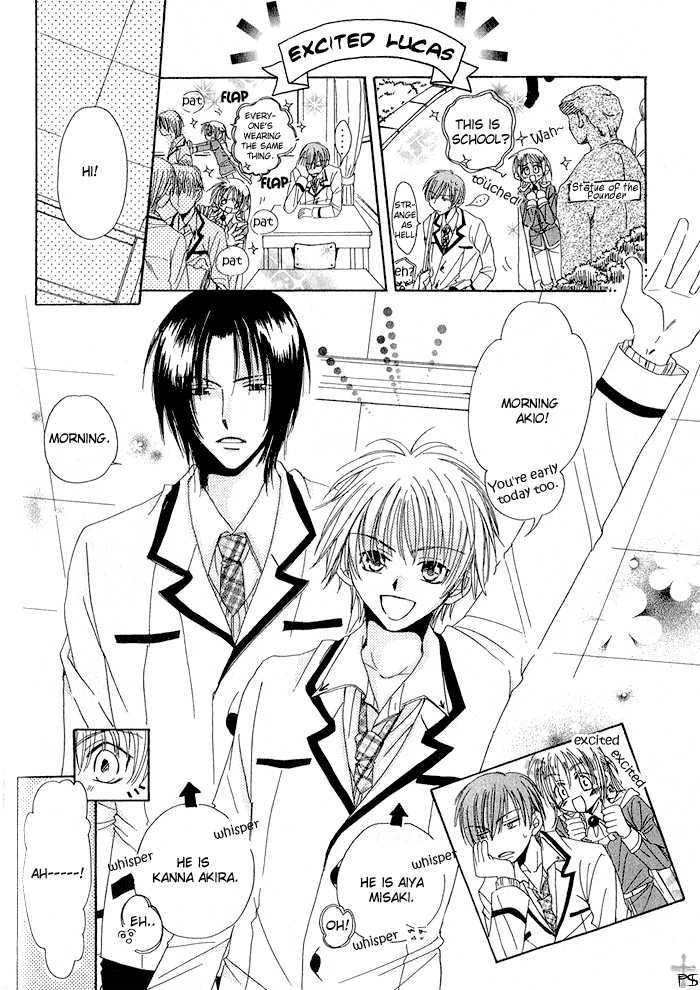 Usagi no Oujisama Chapter 2 page 10 - Chapter 2