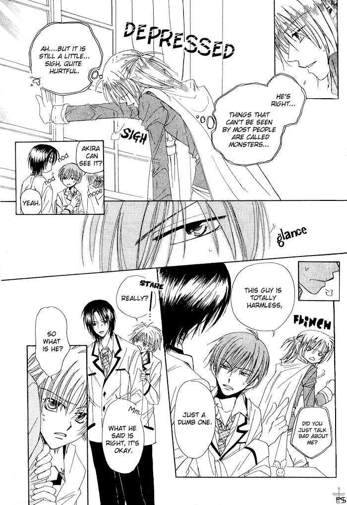 Usagi no Oujisama Chapter 2 page 12 - Chapter 2