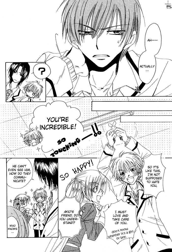 Usagi no Oujisama Chapter 2 page 13 - Chapter 2