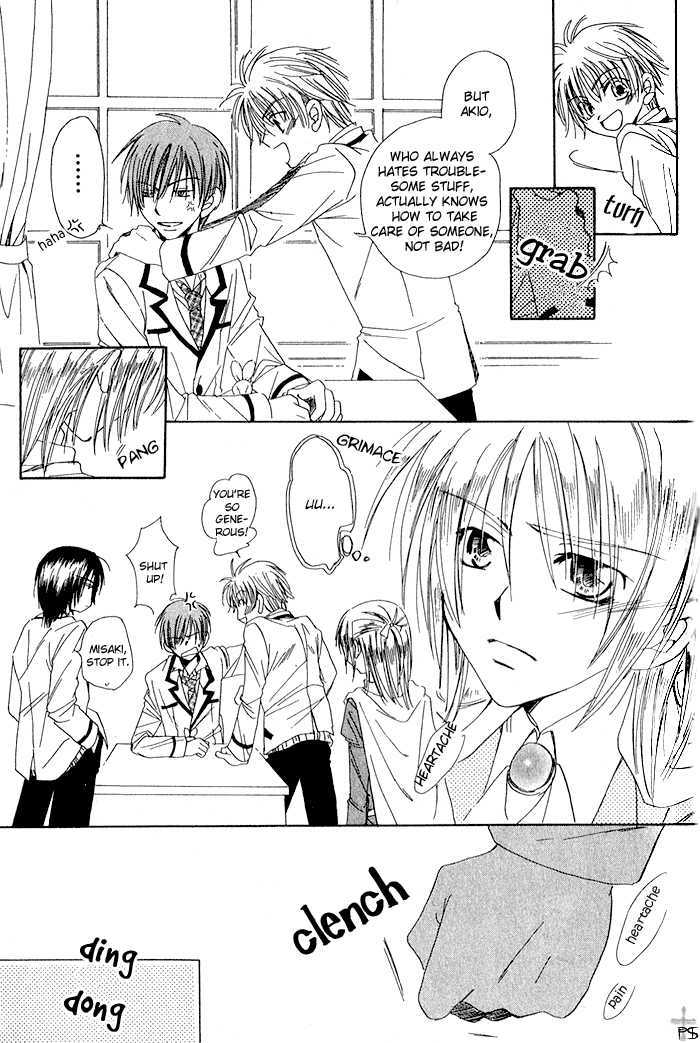 Usagi no Oujisama Chapter 2 page 14 - Chapter 2