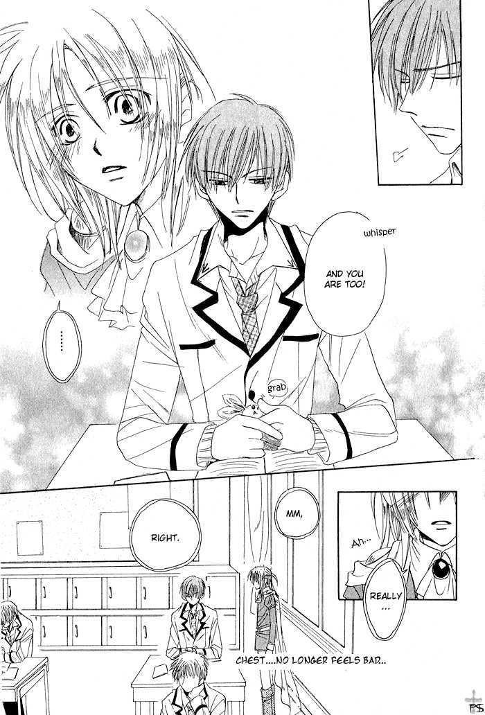 Usagi no Oujisama Chapter 2 page 16 - Chapter 2