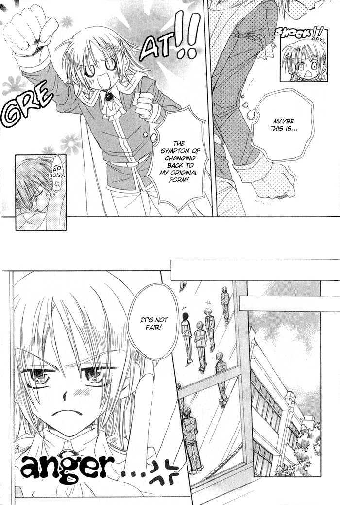 Usagi no Oujisama Chapter 2 page 18 - Chapter 2