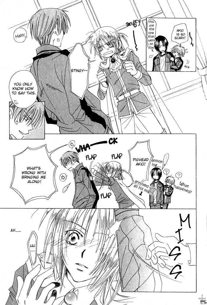 Usagi no Oujisama Chapter 2 page 19 - Chapter 2