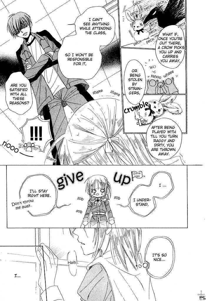 Usagi no Oujisama Chapter 2 page 21 - Chapter 2