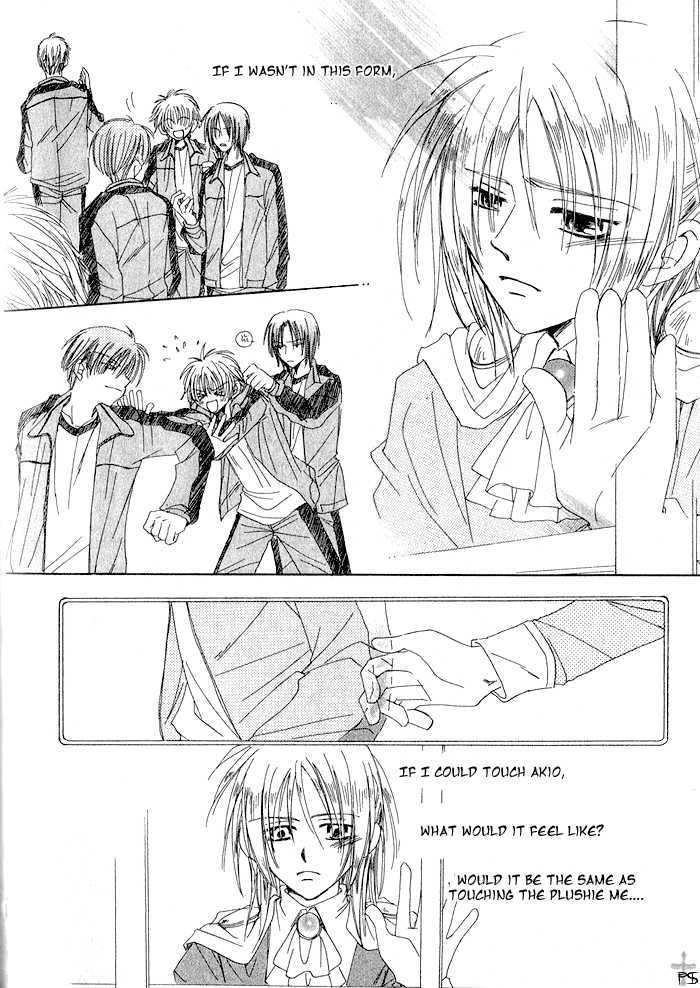 Usagi no Oujisama Chapter 2 page 22 - Chapter 2
