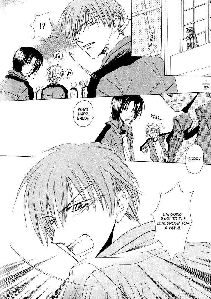 Usagi no Oujisama Chapter 2 page 24 - Chapter 2
