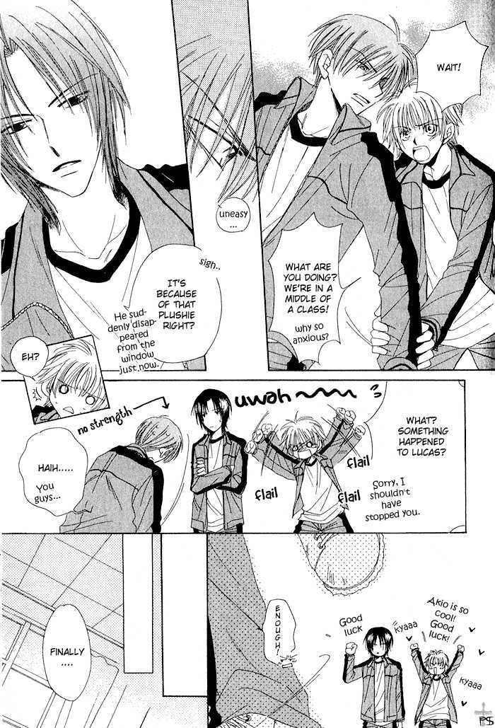 Usagi no Oujisama Chapter 2 page 25 - Chapter 2