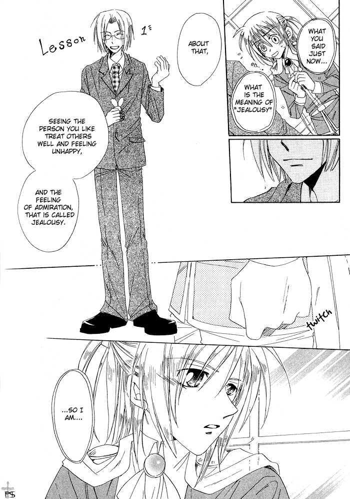 Usagi no Oujisama Chapter 2 page 28 - Chapter 2