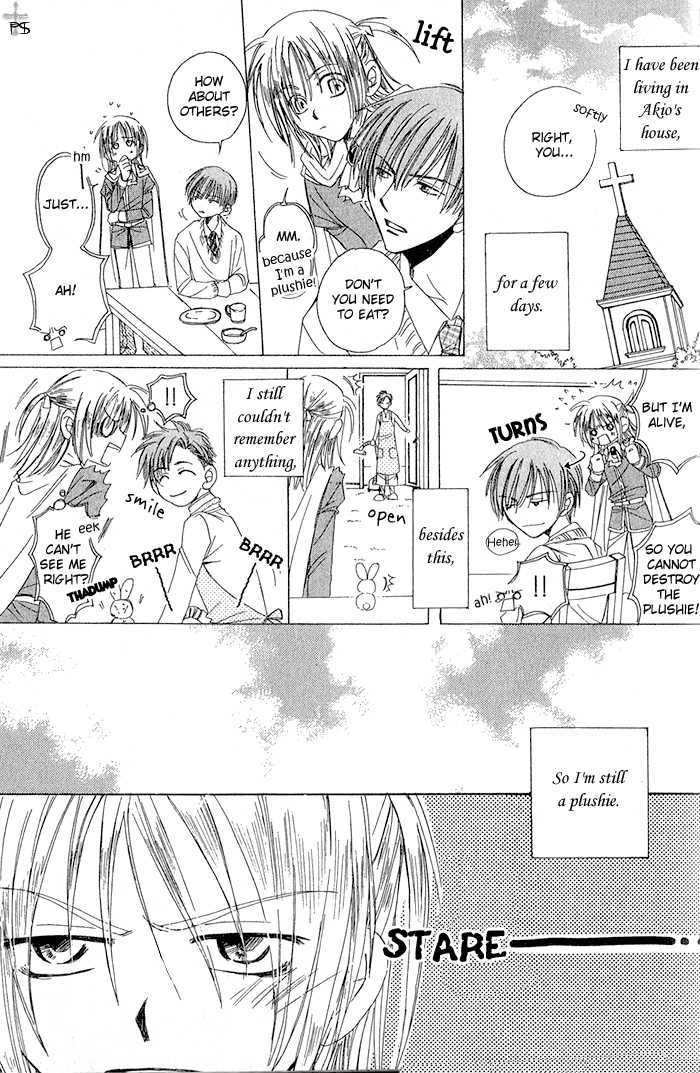 Usagi no Oujisama Chapter 2 page 3 - Chapter 2