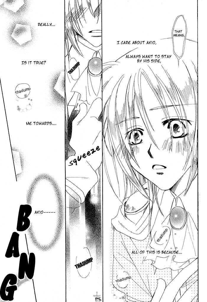 Usagi no Oujisama Chapter 2 page 31 - Chapter 2