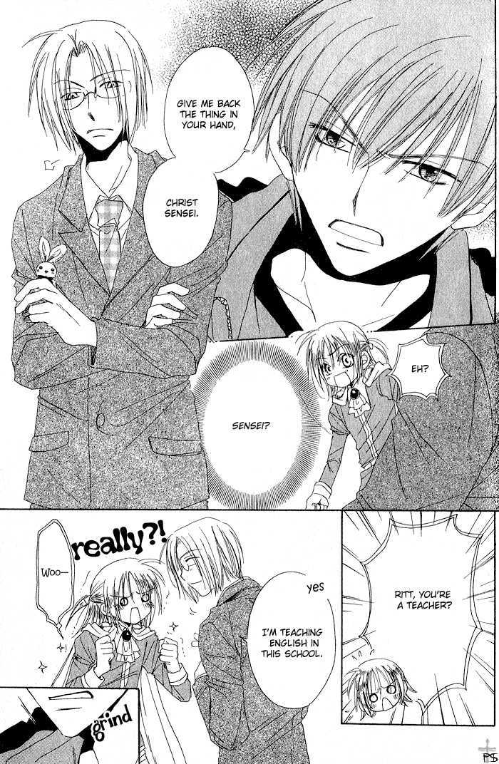 Usagi no Oujisama Chapter 2 page 33 - Chapter 2