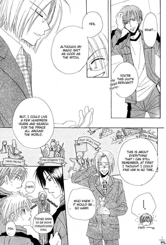 Usagi no Oujisama Chapter 2 page 37 - Chapter 2