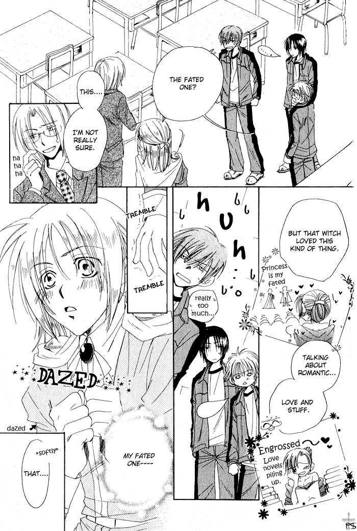 Usagi no Oujisama Chapter 2 page 41 - Chapter 2