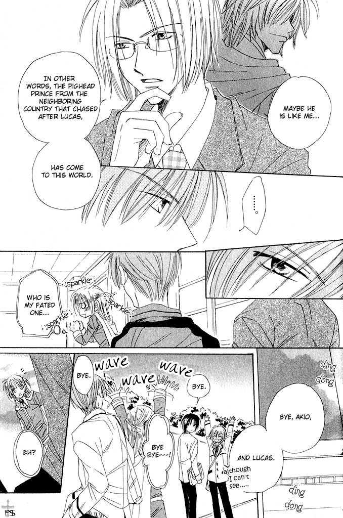 Usagi no Oujisama Chapter 2 page 43 - Chapter 2