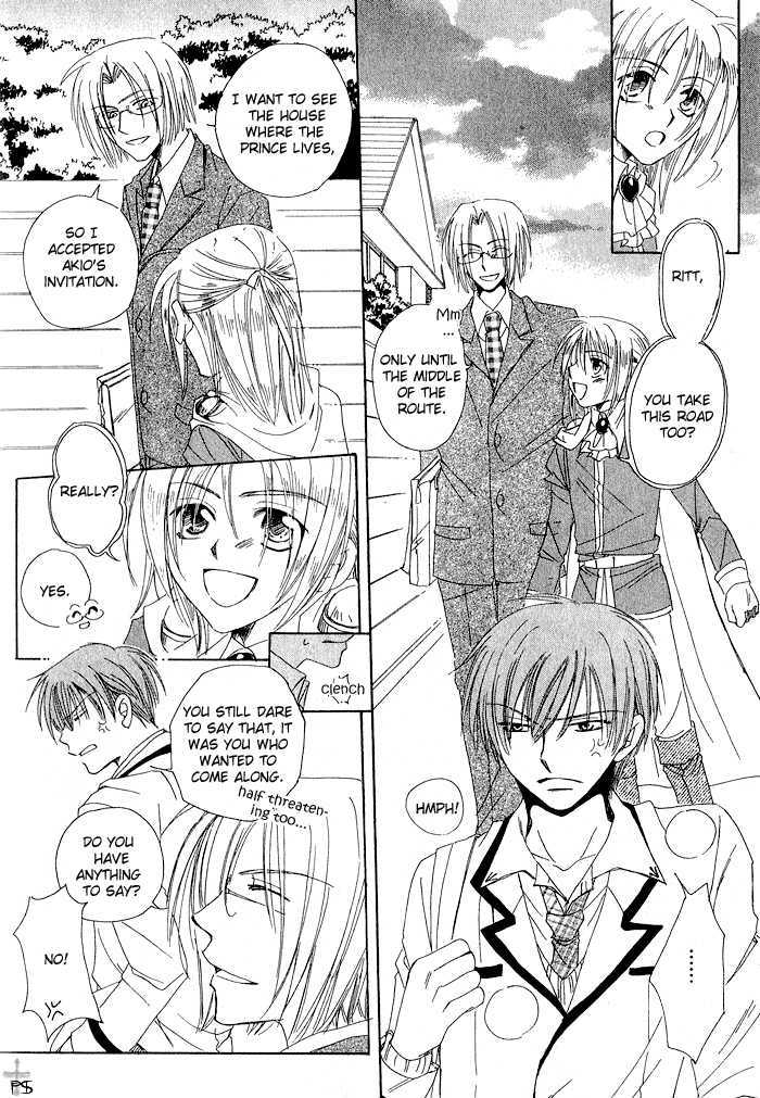 Usagi no Oujisama Chapter 2 page 44 - Chapter 2