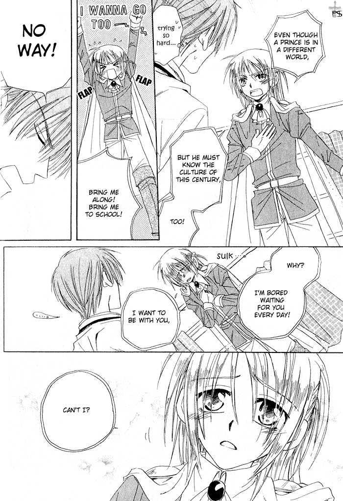 Usagi no Oujisama Chapter 2 page 8 - Chapter 2