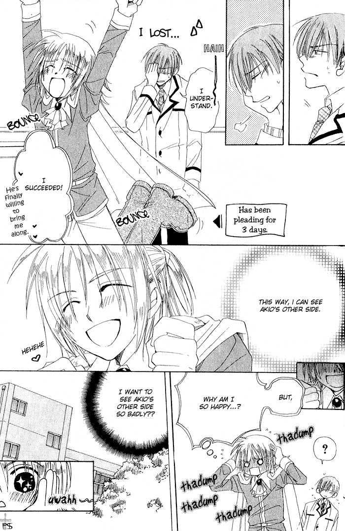 Usagi no Oujisama Chapter 2 page 9 - Chapter 2