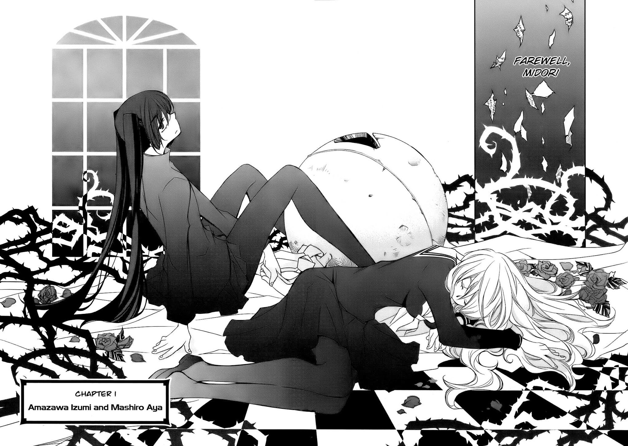 Usagi no Tsuno Chapter 1.2 page 15 - Chapter 1 v2 : Prologue + Amazawa Izumi & Mashiro Aya