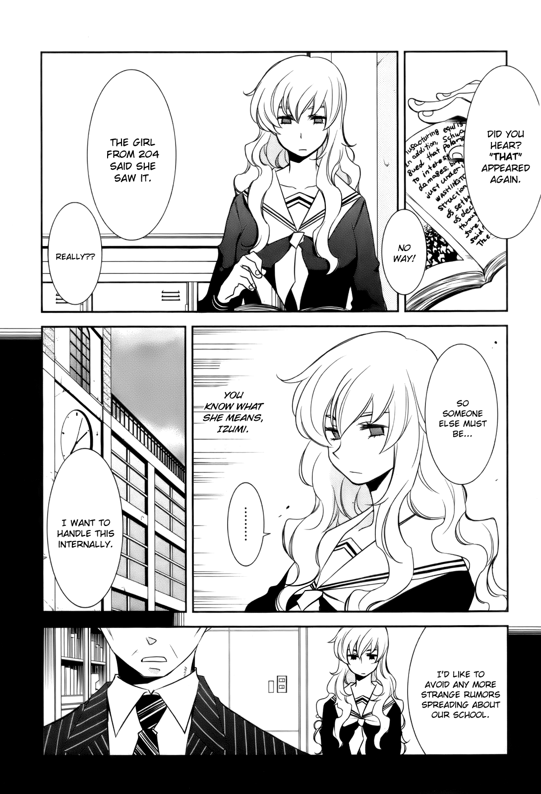 Usagi no Tsuno Chapter 1.2 page 16 - Chapter 1 v2 : Prologue + Amazawa Izumi & Mashiro Aya