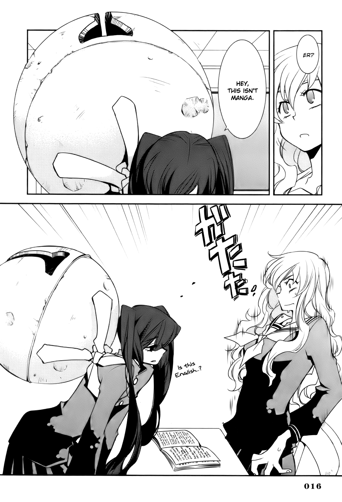 Usagi no Tsuno Chapter 1.2 page 18 - Chapter 1 v2 : Prologue + Amazawa Izumi & Mashiro Aya