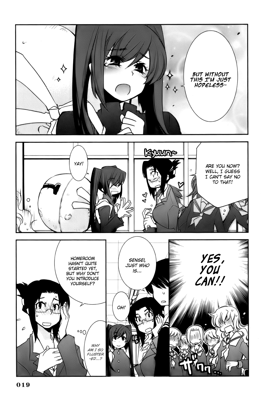 Usagi no Tsuno Chapter 1.2 page 21 - Chapter 1 v2 : Prologue + Amazawa Izumi & Mashiro Aya