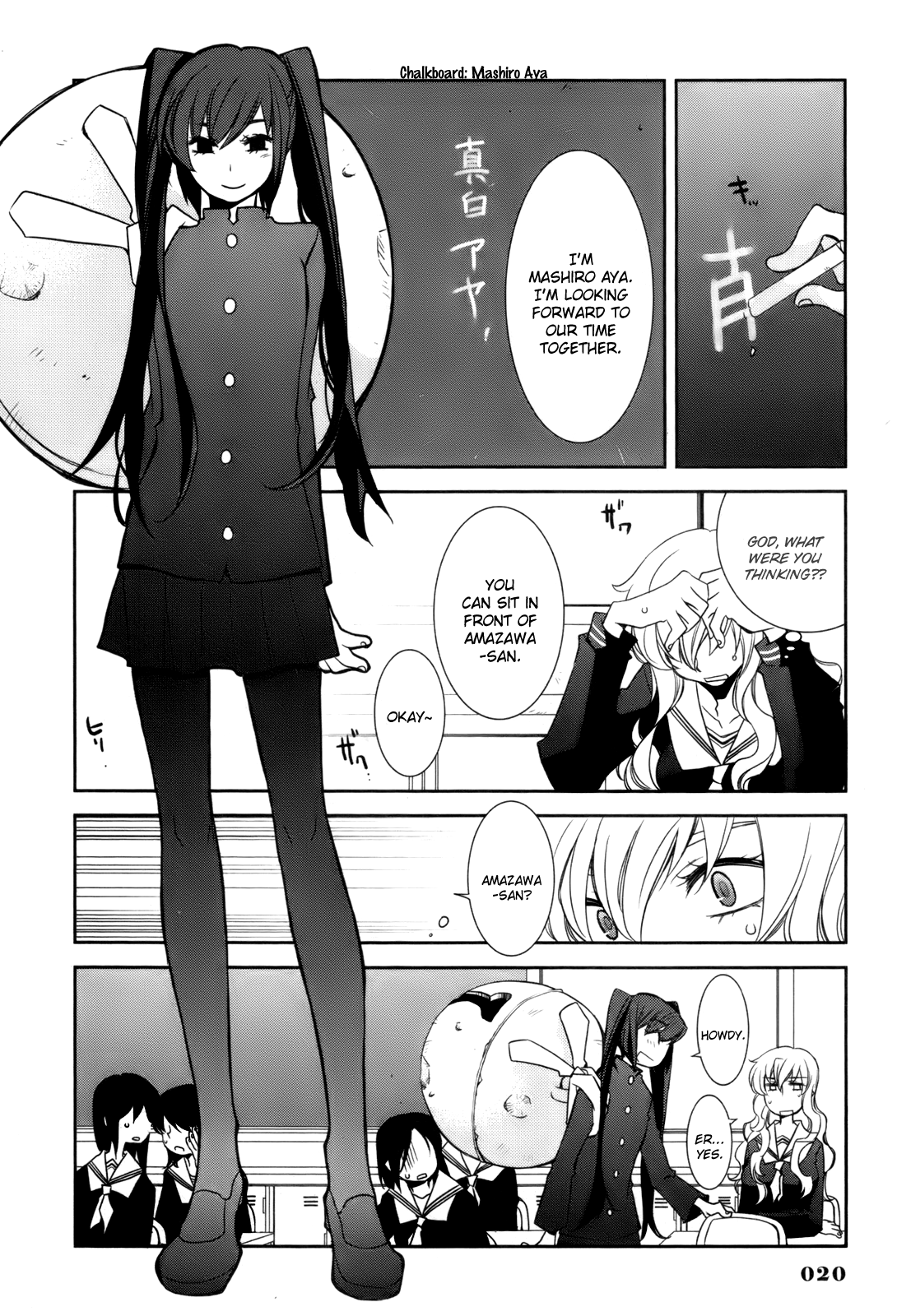 Usagi no Tsuno Chapter 1.2 page 22 - Chapter 1 v2 : Prologue + Amazawa Izumi & Mashiro Aya